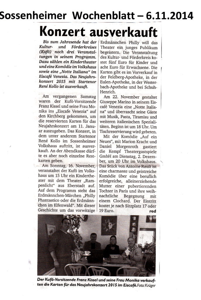 Konzert